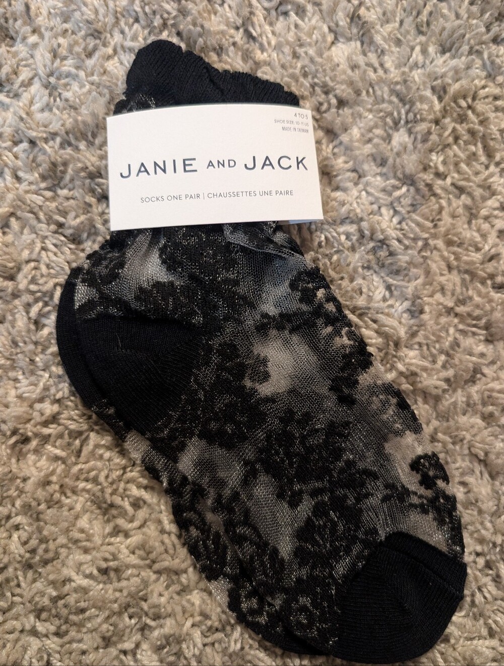 Janie And Jack Sock